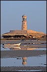 Ayjah Lighthouse