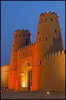Al Jahili Fort
