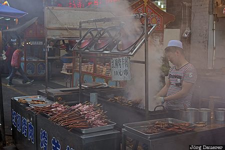 China, CHN, People's Republic of China, Shaanxi, Xincheng, food, grill, Xi'an