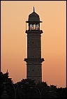 Iswari Minar