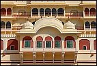 Jaipur City Palace