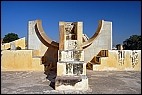 Jantar Mantar