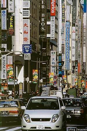 Ginza, Shopping, Tokyo, Japan, street, shops, Nippon