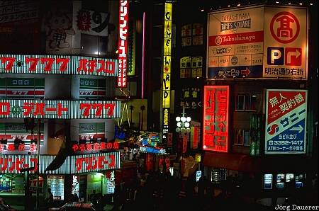 night, Shinjuku station, Tokyo, Japan, Nippon