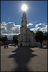 Kaunas Town Hall
