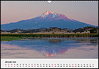 Calendar California January: Mount Shasta