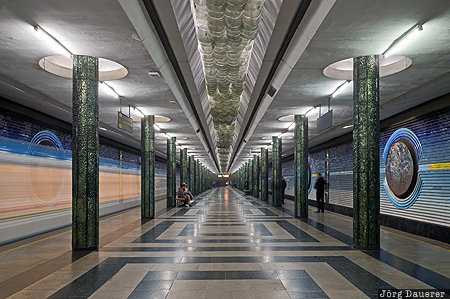 Aktepa, Toshkent Shahri, UZB, Uzbekistan, Kosmonavtlar Metro Station, metro, station, Tashkent