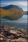 Djupvatnet